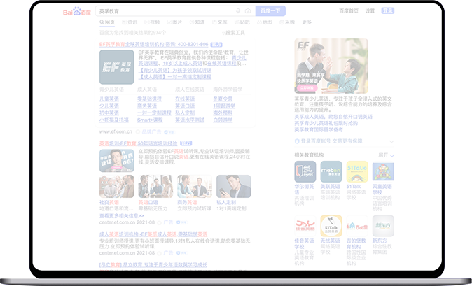 高级样式